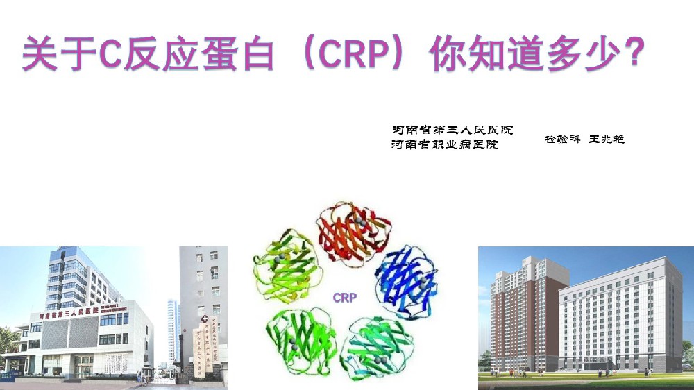 幻灯片1.JPG