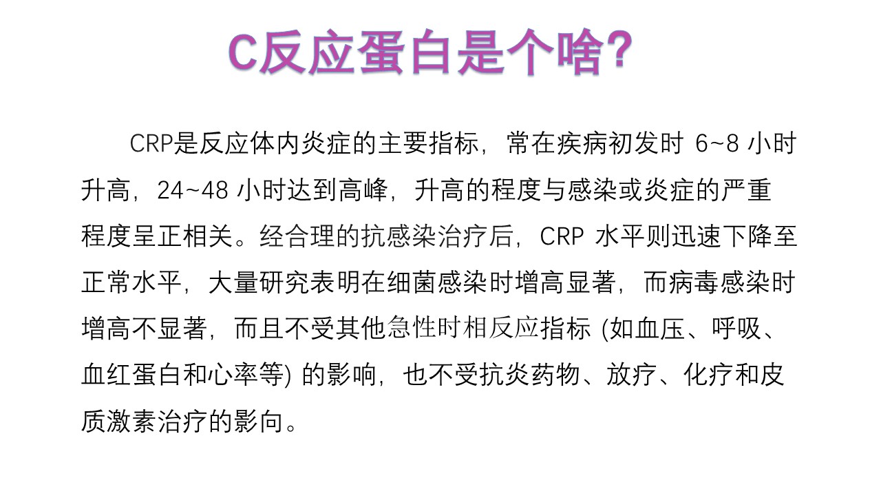 幻灯片4.JPG