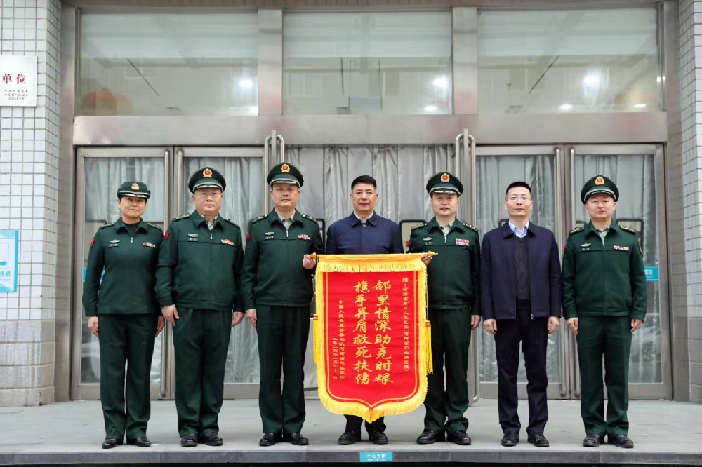 武警.jpg