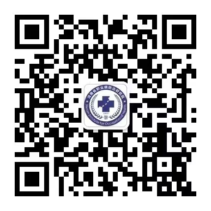 微信公众号